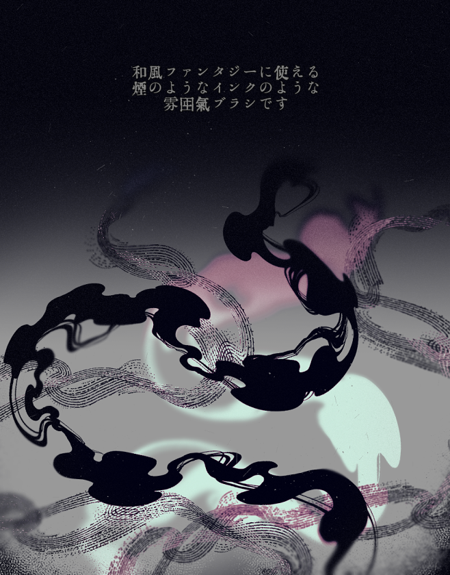 toonup2's tweet photo. ㅤ
⦁ 분위기 연기 브러시
ㅤ
by ソレユエニ
ㅤ https://t.co/mn1w1gOKJ4