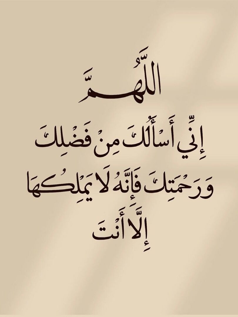 Azkarrna's tweet photo. ٰ https://t.co/KZMdgi2z01