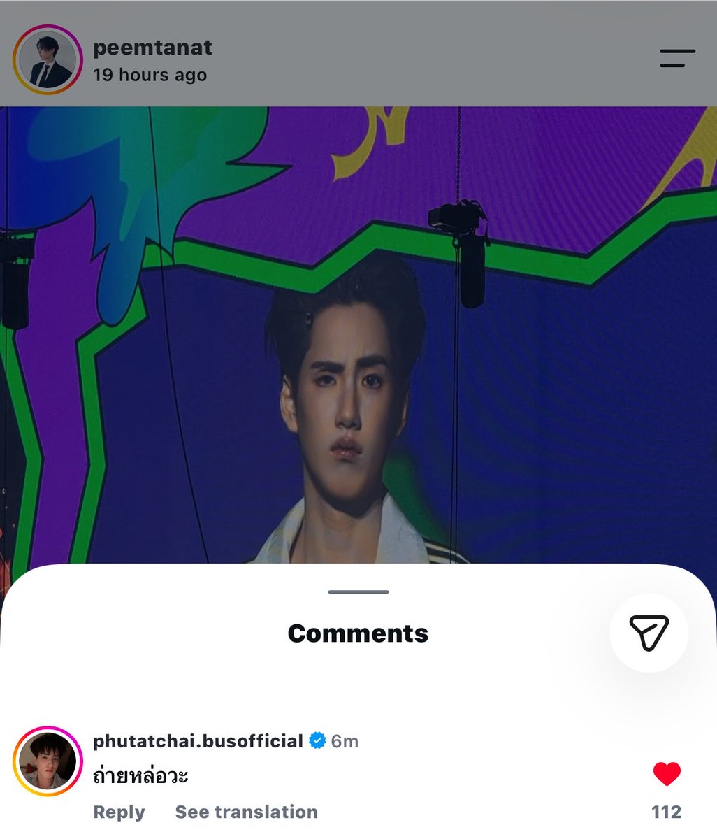 maybeitjan's tweet photo. ชอบใจน้องถ่ายตัวเองหล่อ 555555555555555 https://t.co/kqtFR2kEHp