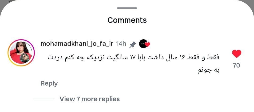 TeboomNafas's tweet photo. یکم شرف ندارید
یکم https://t.co/FiCtBVjpT0