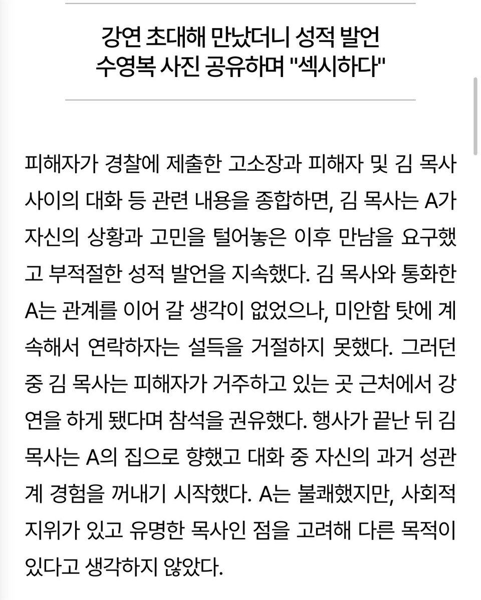 ๋์กด๋ํฌํฌ tweet media