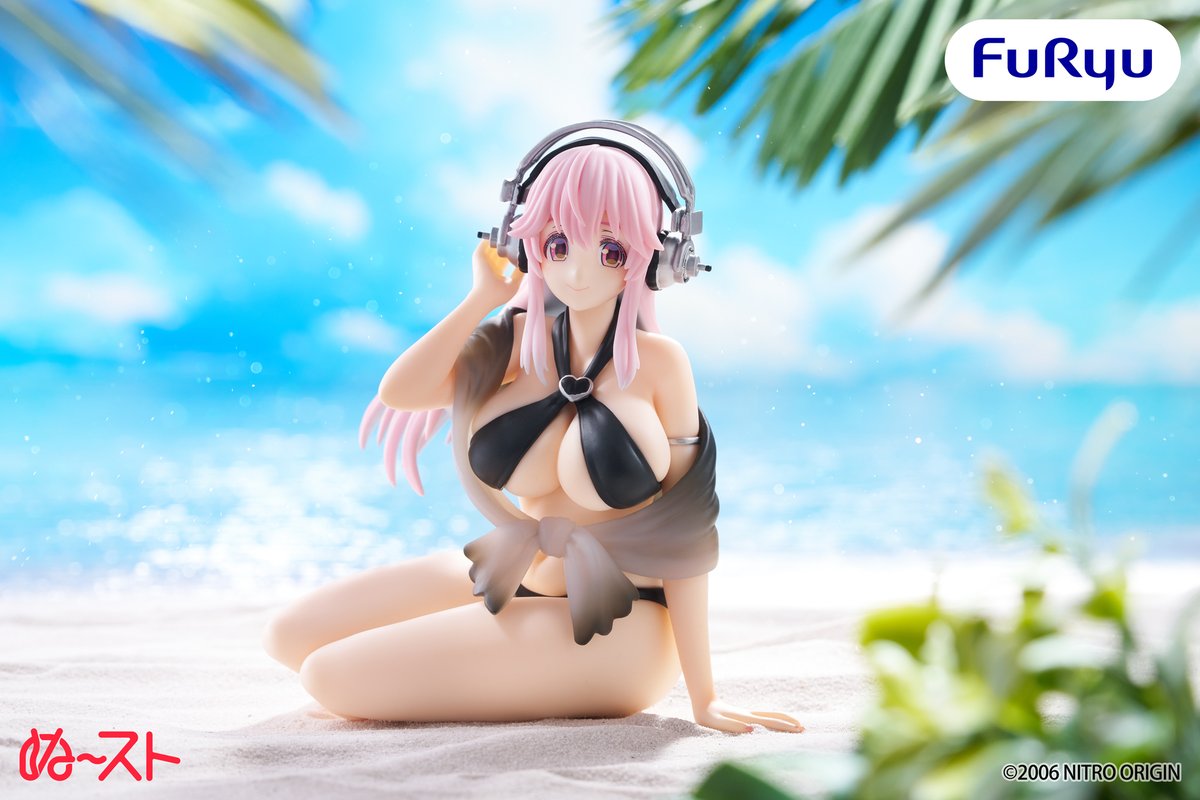 FURYU_prize tweet picture