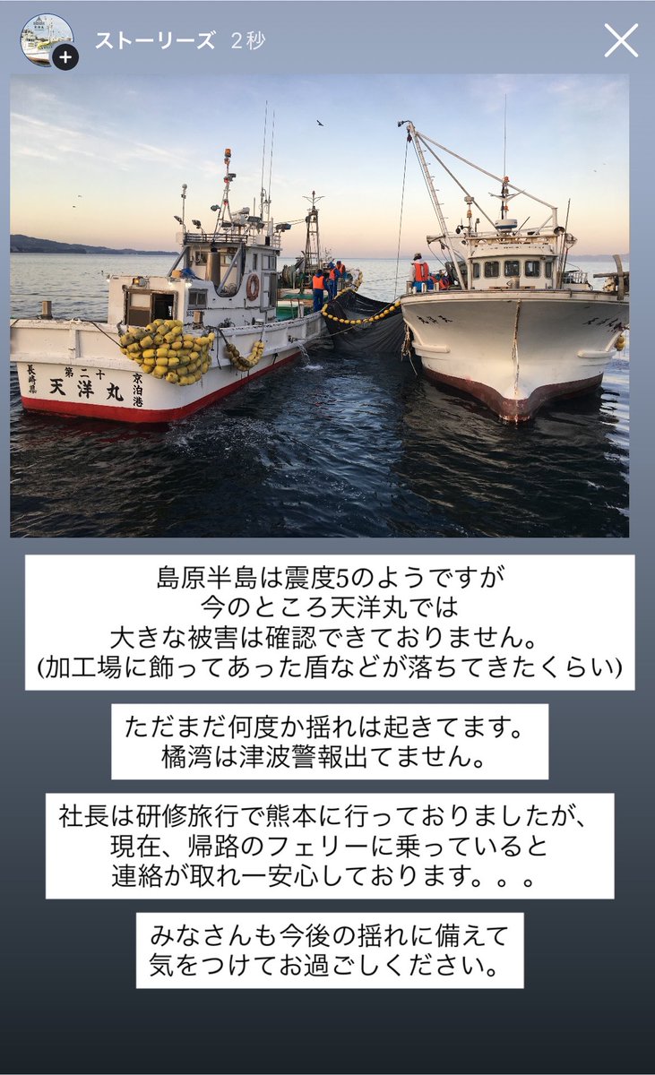 tenyo_maru's tweet photo. https://t.co/cP6Mv77z6Q