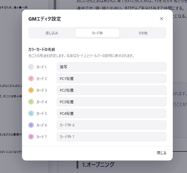 あめのひ堂 tweet media