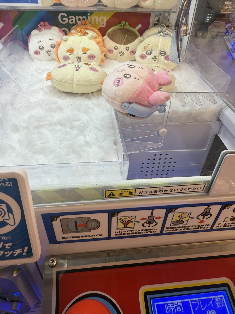 namacream_01's tweet photo. 最近の推し活(かに)
映画2回目観てきた〜〜♡笑 https://t.co/tEVxHEkv46
