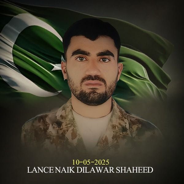 Annaaminadj's tweet photo. شہداء کی قربانیاں ہماری آزادی، سلامتی اور بقا کی ضمانت ہیں۔ پوری قوم اپنے بہادر شہداء کو سلام پیش کرتی ہے اور ان کے اہلِ خانہ کے صبر و حوصلے کو خراجِ تحسین پیش کرتی ہے
#شہداء_پاکستان_ہمارا_فخر
#شہداء_ہماری_ریڈلائن https://t.co/P67GuiaYJv