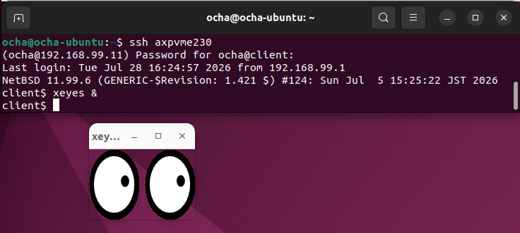 kanpapa's tweet photo. AXPvme230のNetBSD/alphaでxeyesが動きました。XserverはUbuntuです。#AXPvme #NetBSD #DECalpha #VMEbus https://t.co/h1rrMY5vPw