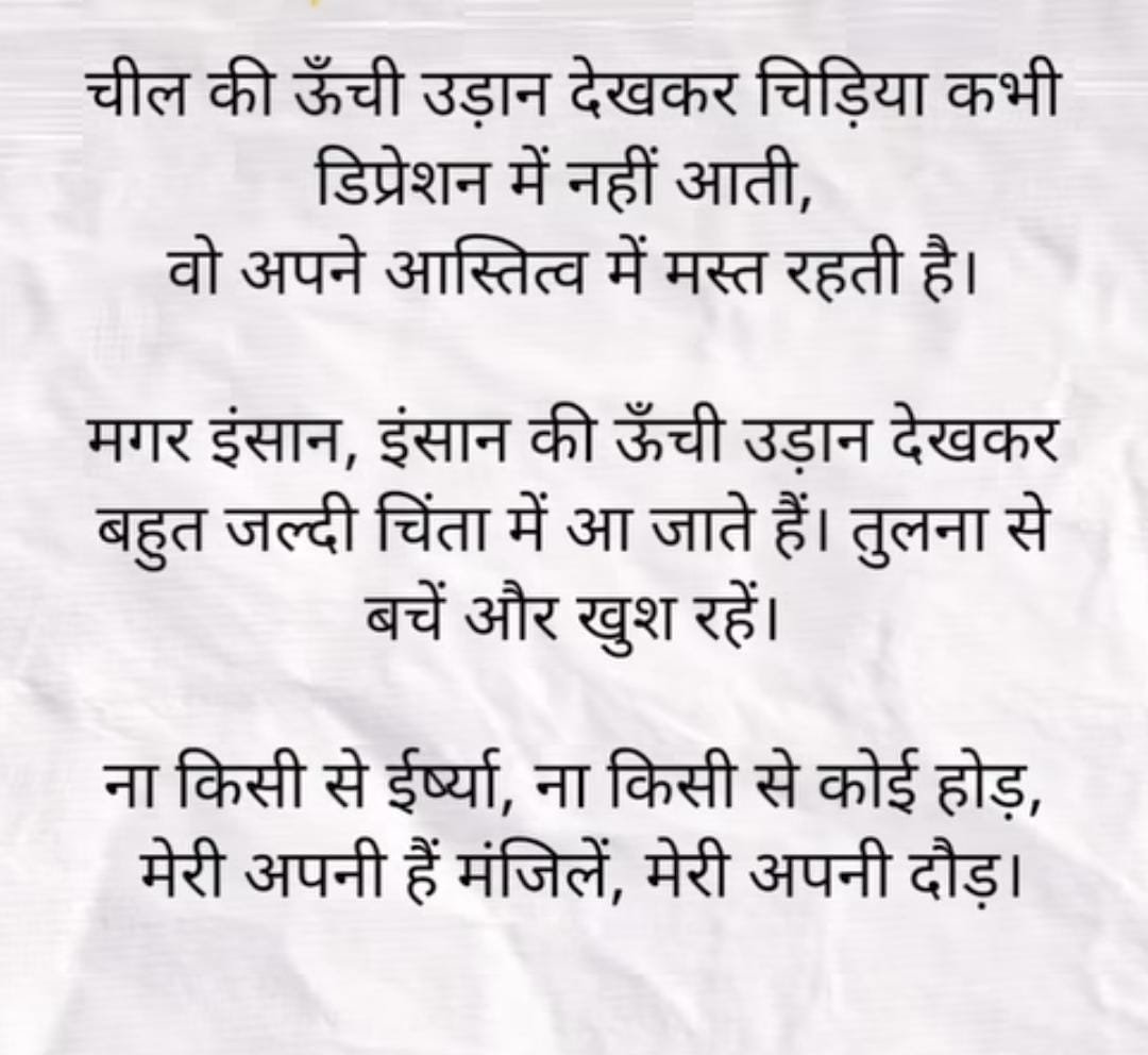 NareshVerma0's tweet photo. https://t.co/LjSAH8o3GJ