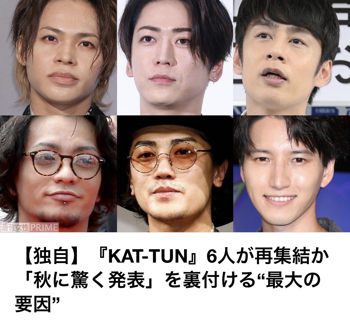 k223s224's tweet photo. この記事が本当であります様に🙏けど一つだけ間違えであって欲しい！『一夜限り』ではなくて『永遠』がいいな〜
🩷❤️💛🧡💙💜 https://t.co/I9WE0JF4LM