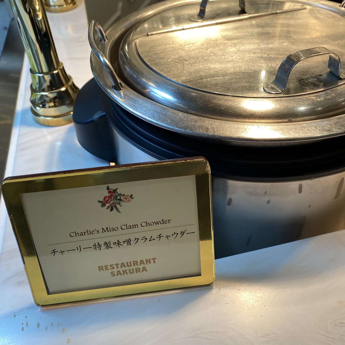 bellelsa_'s tweet photo. バイユーのガンボと櫻の味噌クラムチャウダー飲み放題なのは流石にアツい https://t.co/UWcXe0m1H8