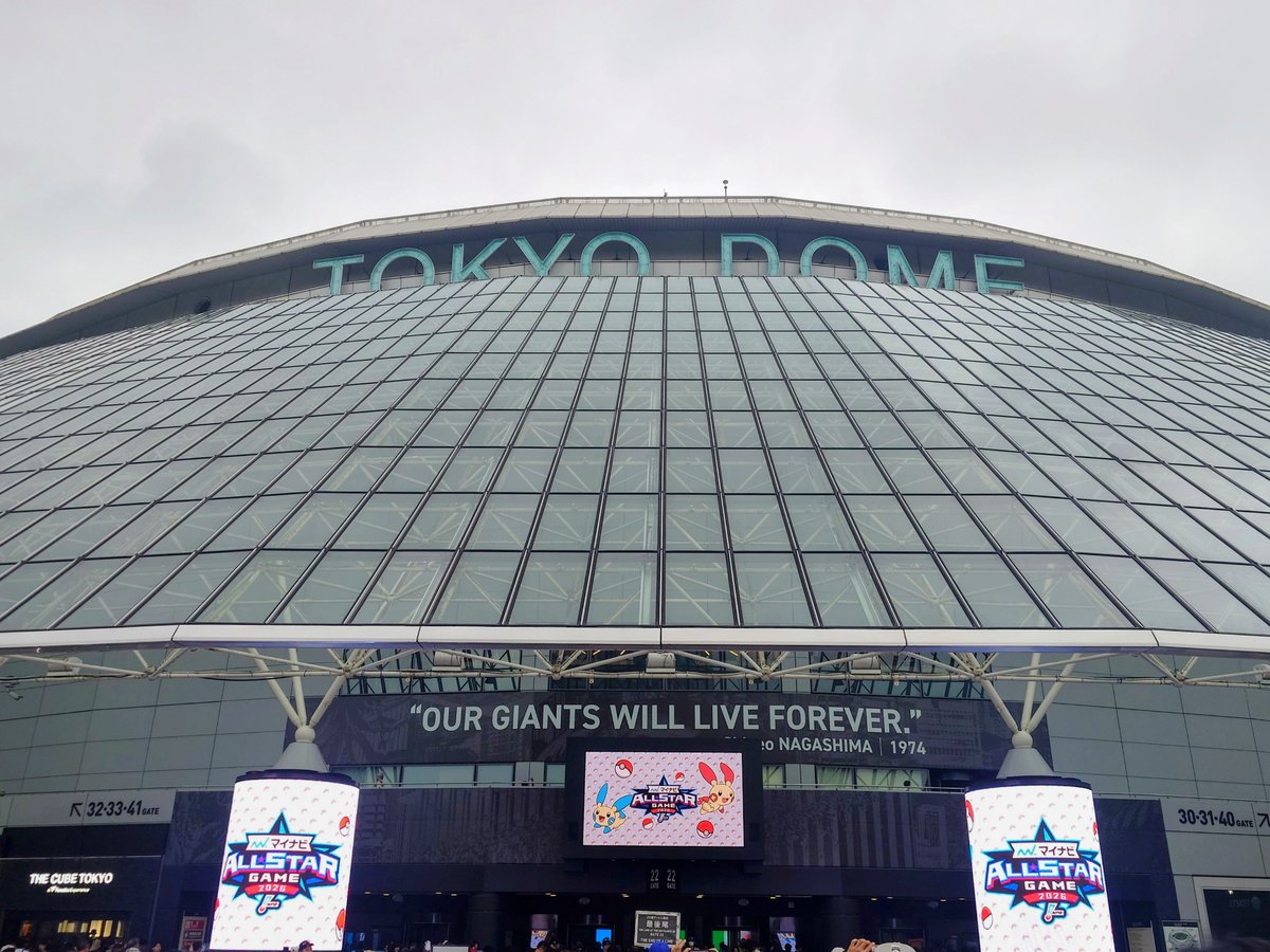 SBH_ryu's tweet photo. ド着！ https://t.co/o08LYGCeRc