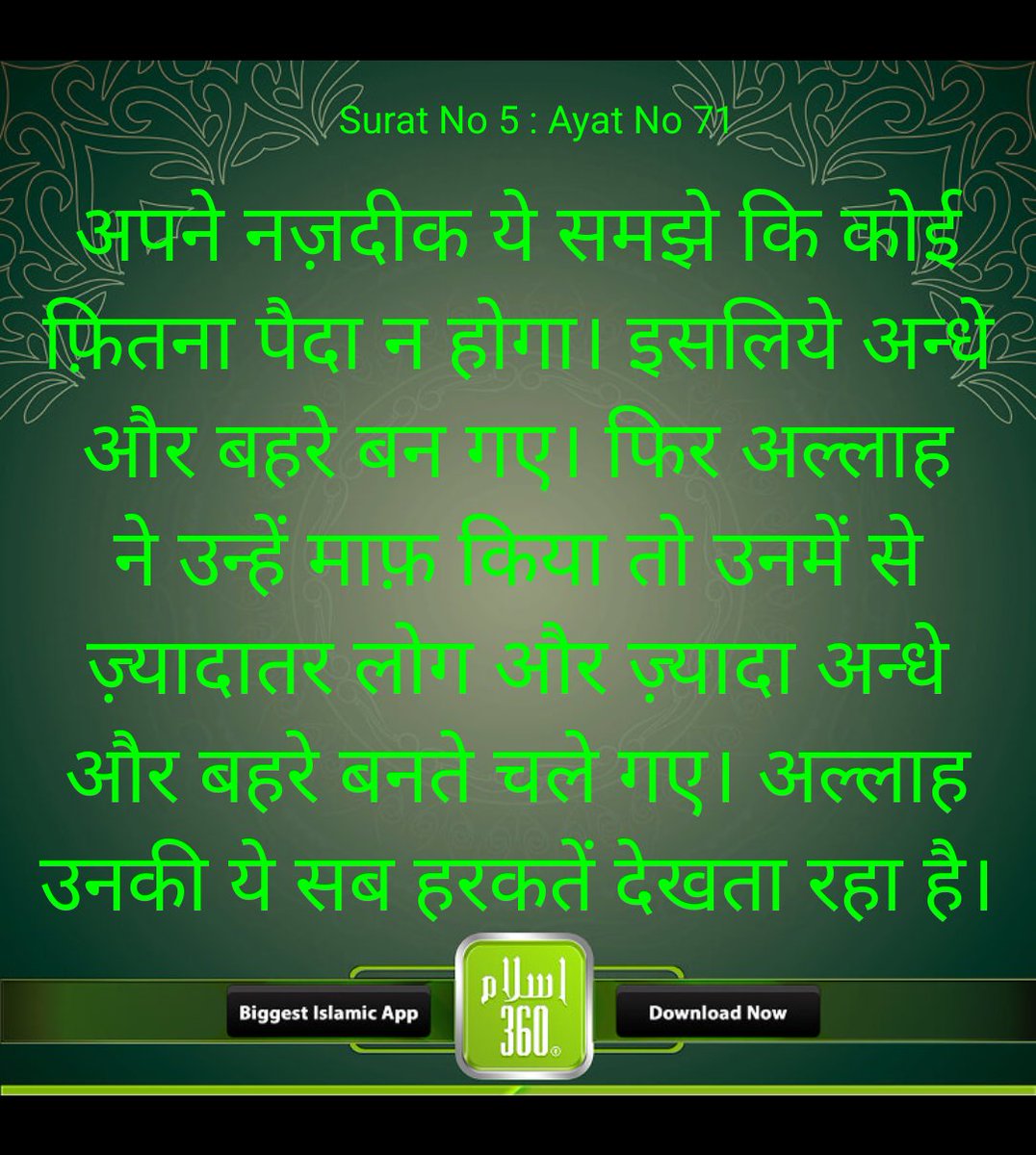 HaroonDeshmukH's tweet photo. https://t.co/LpTzsX8vo4