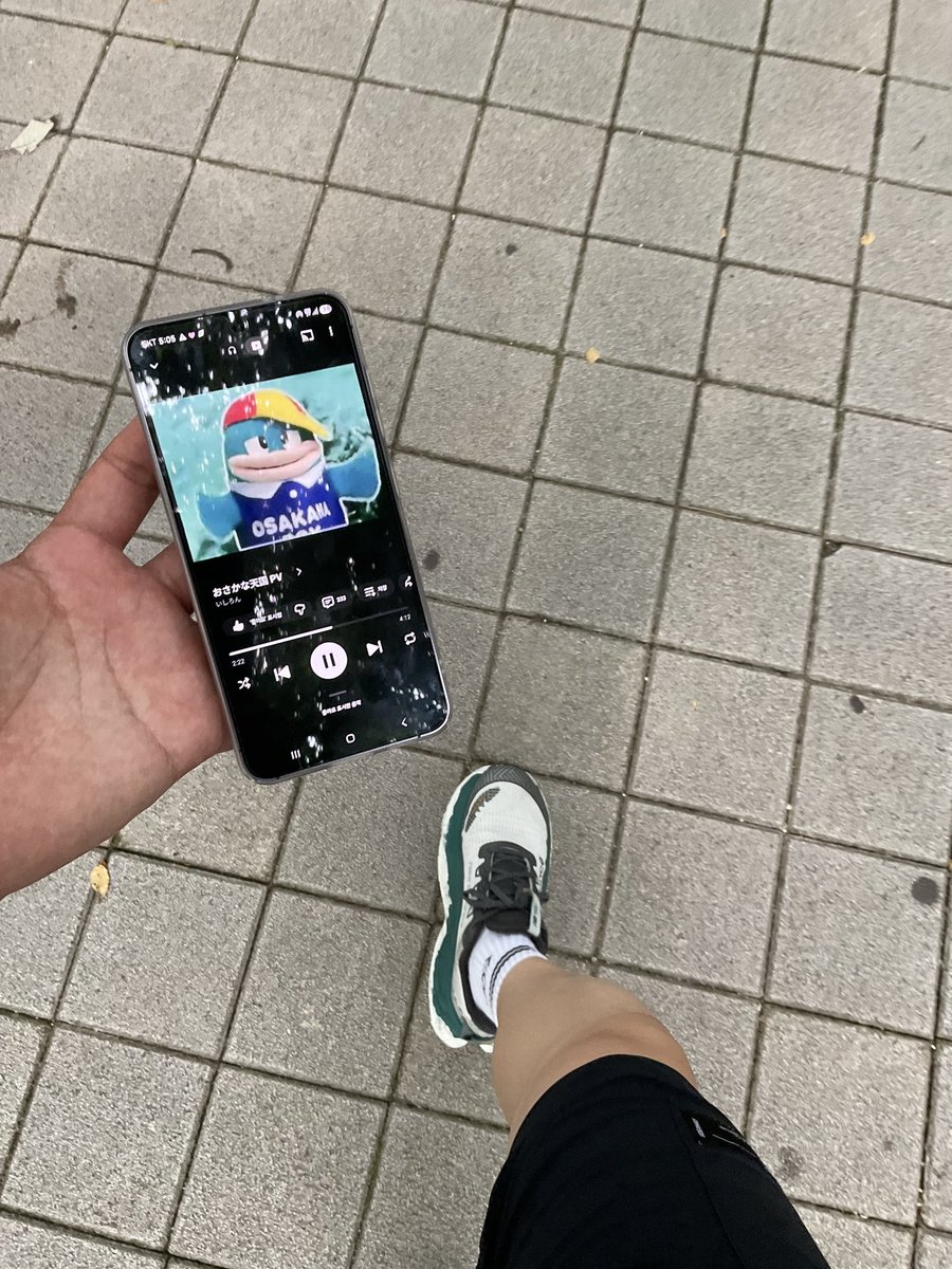 ArasisMemories's tweet photo. 물고기퇴근!! https://t.co/sAkcZFG1L9