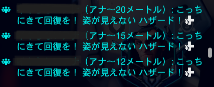 wlepov's tweet photo. いらいら https://t.co/aC51Rrrpb2