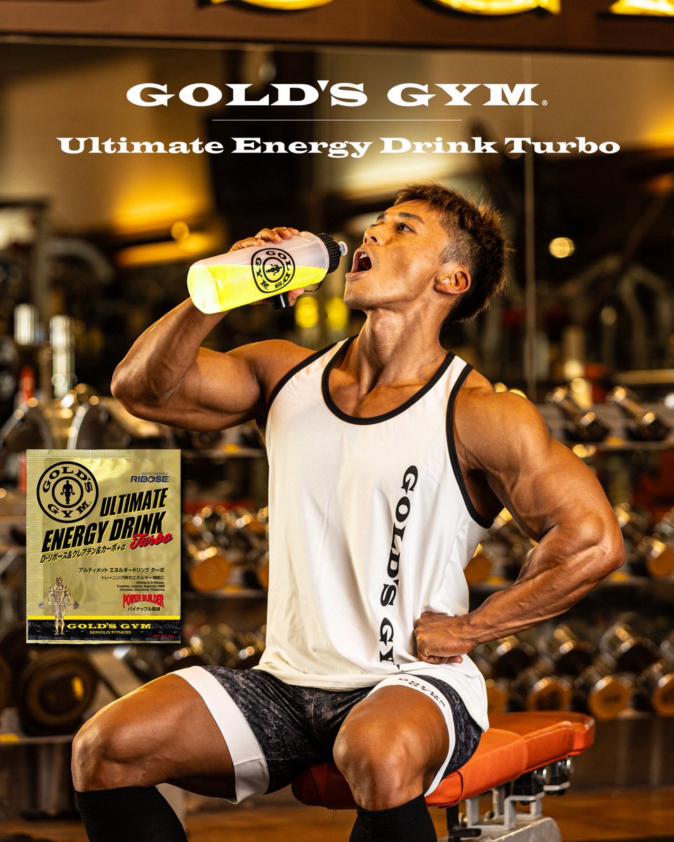 GOLD'S GYMania（ゴールドジムマニア） (@goldsgymania) / Posts / X