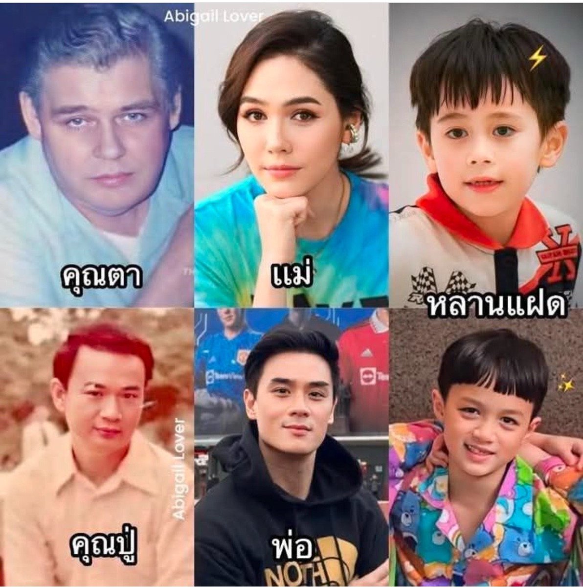 tuktakaewkak's tweet photo. ตอนเล็กๆ ลูกทั้งสามคนหน้าคล้ายคุณแม่ชมพู่หมดเลย แต่พอยิ่งโตก็จะแบ่งสายออกเป็นหน้าโทนฝรั่ง กับ หน้าโทนจีน เราไม่รู้รายละเอียดมากพอว่าจะแบ่งเป็นสาย introvert กับ extrovert ด้วยได้ไหม 😆  แม่ชมบอกต้องดูต่อเรื่อยๆ เพราะน้องๆ ยังเด็กอยู่

ภาพ:  Chomismateriagirl & Nottvisrut, Abigail Lover
คลิป:  ไทยรัฐ

#สายฟ้าพายุ 
#แอบิเกล
#ชมพู่อารยา