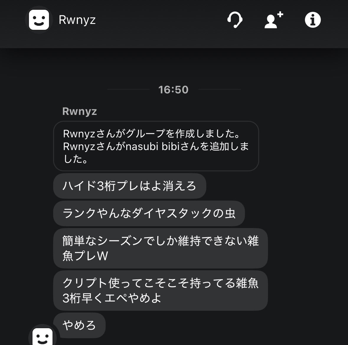 くらなす tweet media