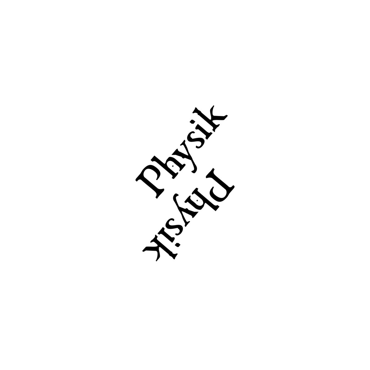 physik_physik's tweet photo. Physik Physik(略:Physik^2)というソロユニットを開始いたします。今後ともご贔屓にしていただけると幸いです。 https://t.co/MkcEejFlla