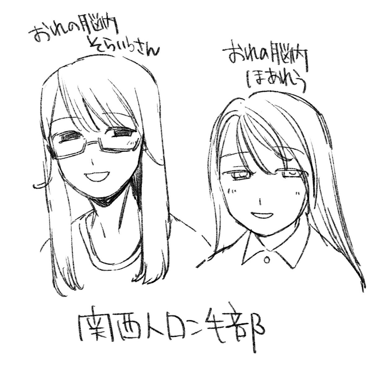 nakyaa02's tweet photo. https://t.co/fW6o3nLHeH