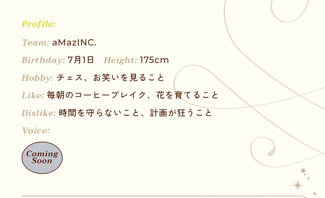 formynoa's tweet photo. Noah is 175cm and his birthday is July 1st! He's a cancer. https://t.co/lbdKqluYot