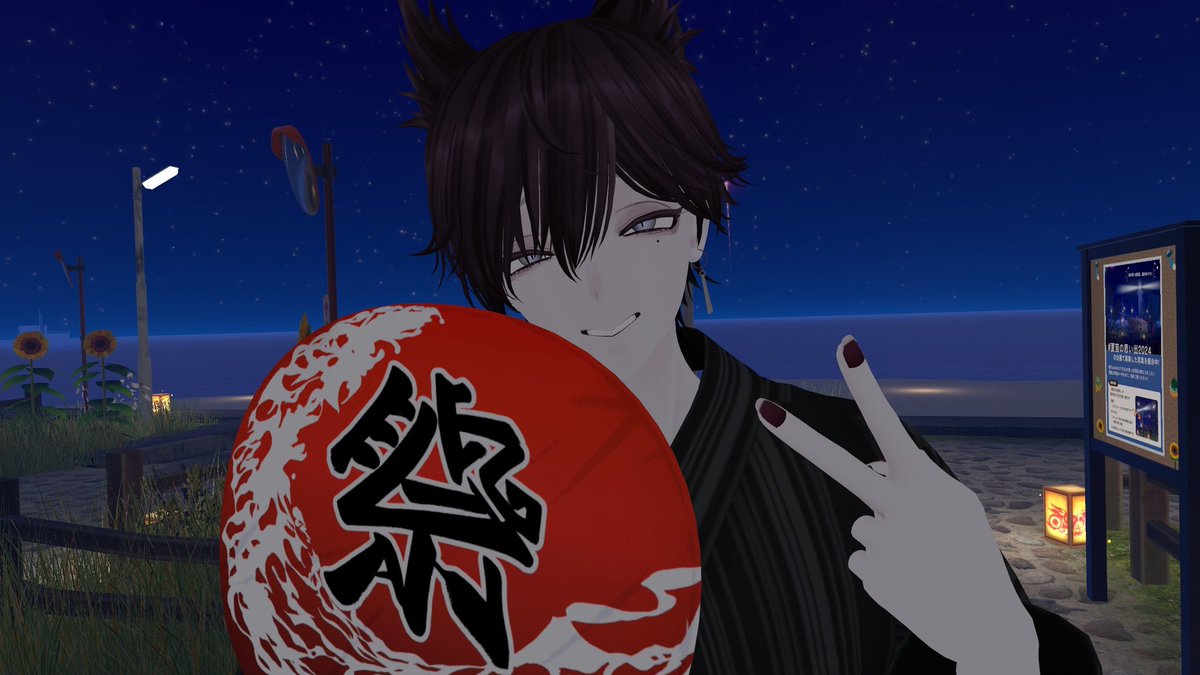 Rin5_VRC's tweet photo. 夏を楽しんでる改変をしたかった🍉🏮
#LAde3D #Elgha https://t.co/8H1PH5gXjI