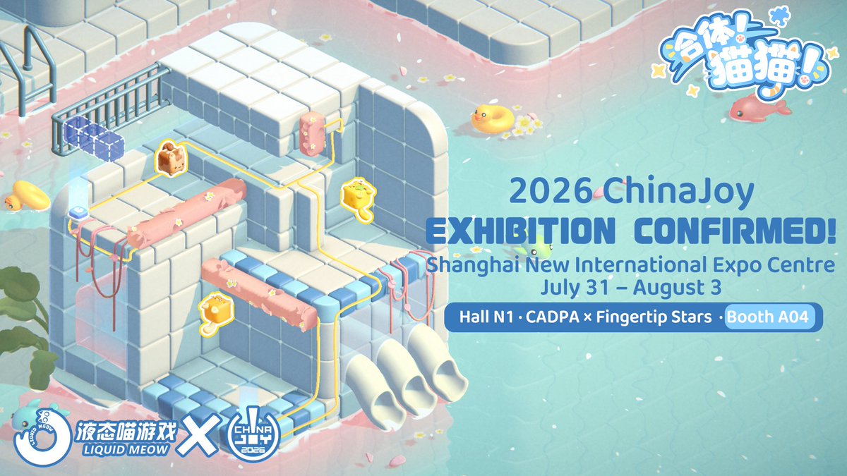 HeQianMeow's tweet photo. 🎮 Gether! Kitty! is officially coming to CHINAJOY 2026!
🐱Come try the game at Hall N1 · CADPA x Fingertip Stars · Booth A04 — we can't wait to see you there!

#GetherKitty #CHINAJOY2026 #IndieGame #Gaming #indiegamedev #steam https://t.co/Bkw2oEjvPV