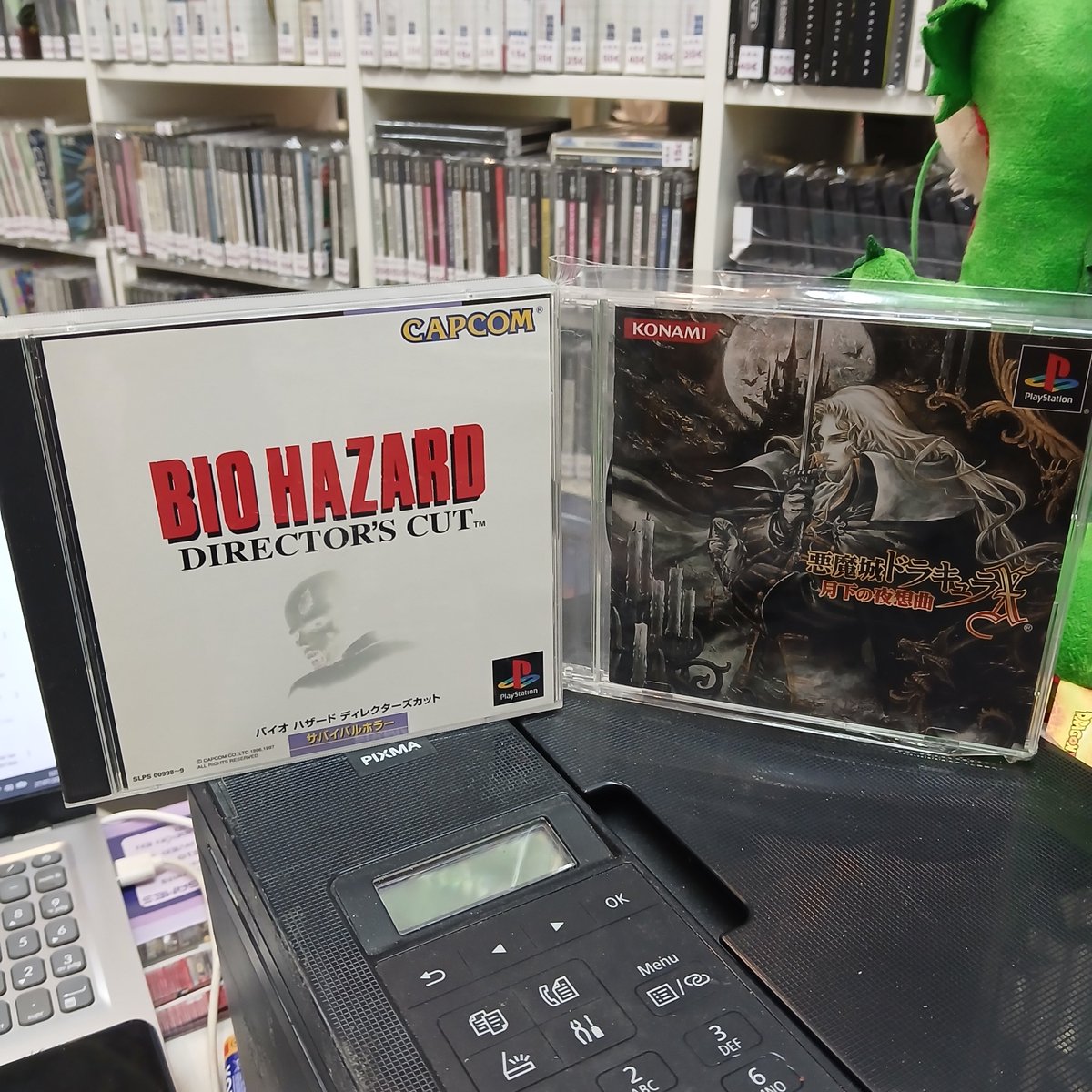 yumedes's tweet photo. Feliz martes gente!! Ya estamos en tienda con muchas novedades, os esperamos en los @Encantsnouseix en el carrer del dos de maig 227 local A30 al lado de la parada encants de la línea 2 en #Barcelona #playstation #residentevil #nintendo somos #airunretrogames https://t.co/6BtC6F4m6o
