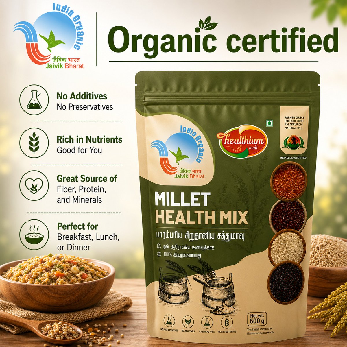 AgriGoI's tweet photo. Go Organic.🌿

PALAKURICHI Natural Farmers Producer Co Ltd, #Tiruchirappalli #TamilNadu #FPO, with 750 farmer members, cultivates millets using organic farming practices & adds value by processing them into a nutritious millet health mix.🌾
@NITIAayog

 Enjoy the goodness of organically grown millet health mix:🛒
https://t.co/mEcjMtod6p

#OrganicFarming #ShreeAnna  #ValueAddition #HealthyFood