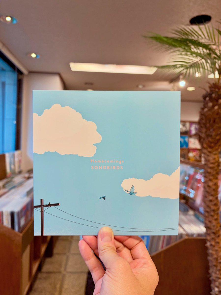 Homecomings SONGBIRDS 7inch EP リズと青い鳥 SONGBIRDS (7