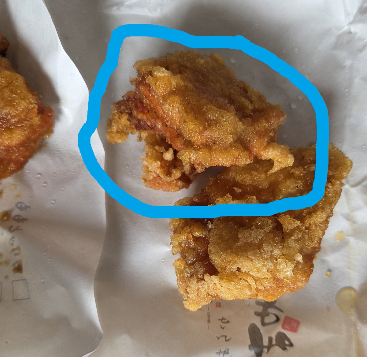 corokolo1's tweet photo. 【からやま】感謝祭
カリッともも(2個)
極ダレからあげ(3個)
※5個中2個カス（肉と衣・皮？の割合の肉が4割以下！1個は4割以下、もう1個は3割以下）
#松戸市紙敷 https://t.co/dX9yTqFDas