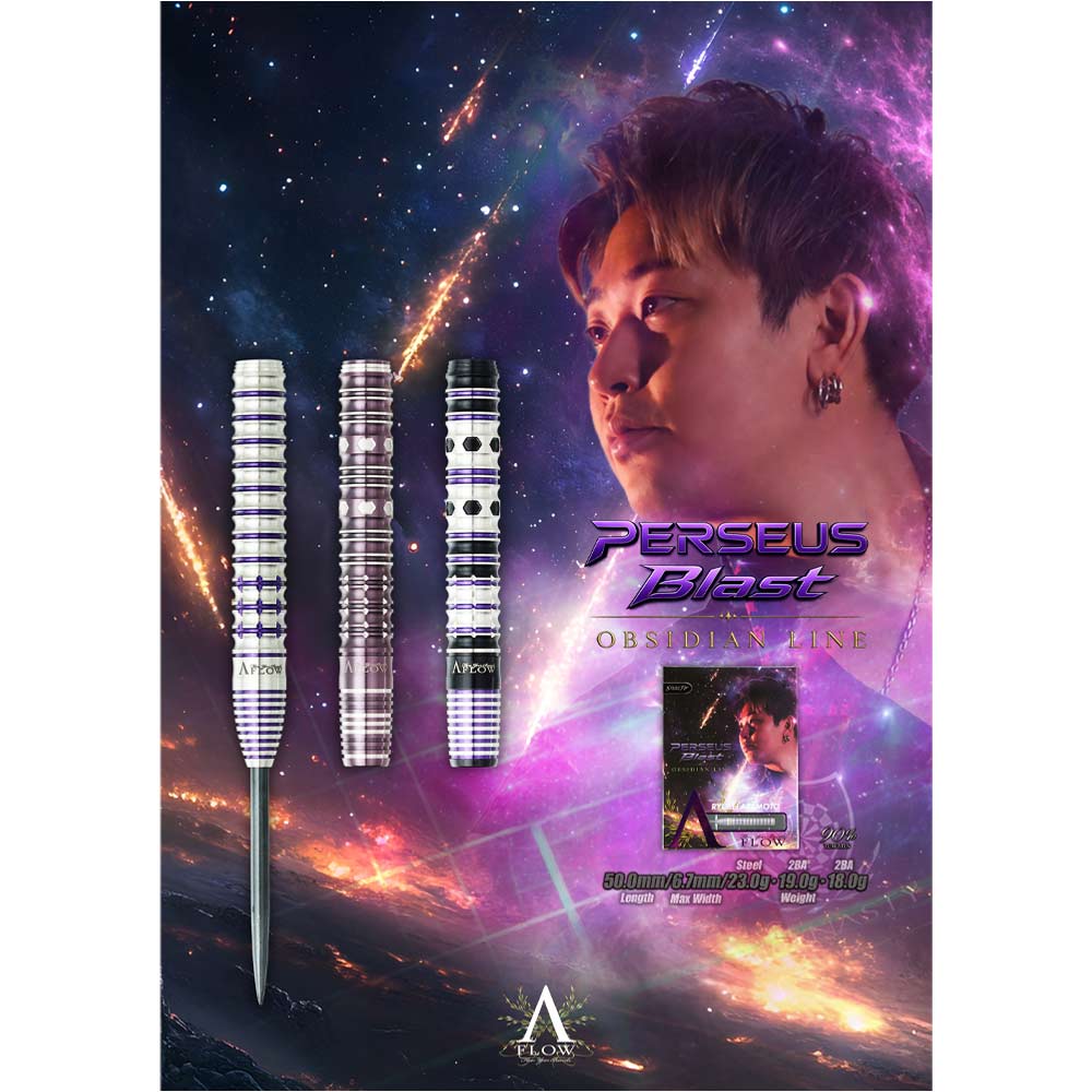 PERSEUS DYNASTY A-FLOW PERSEUS・DR 畦元隆成 📆予約受付開始