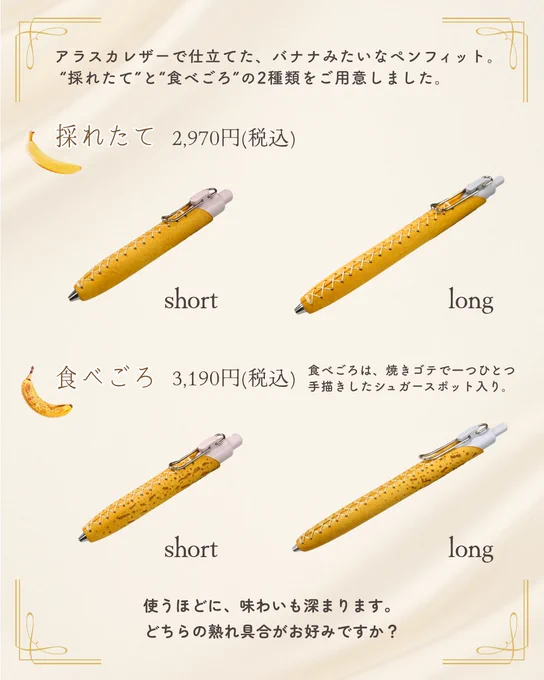 LUCE RING公式 on X: 