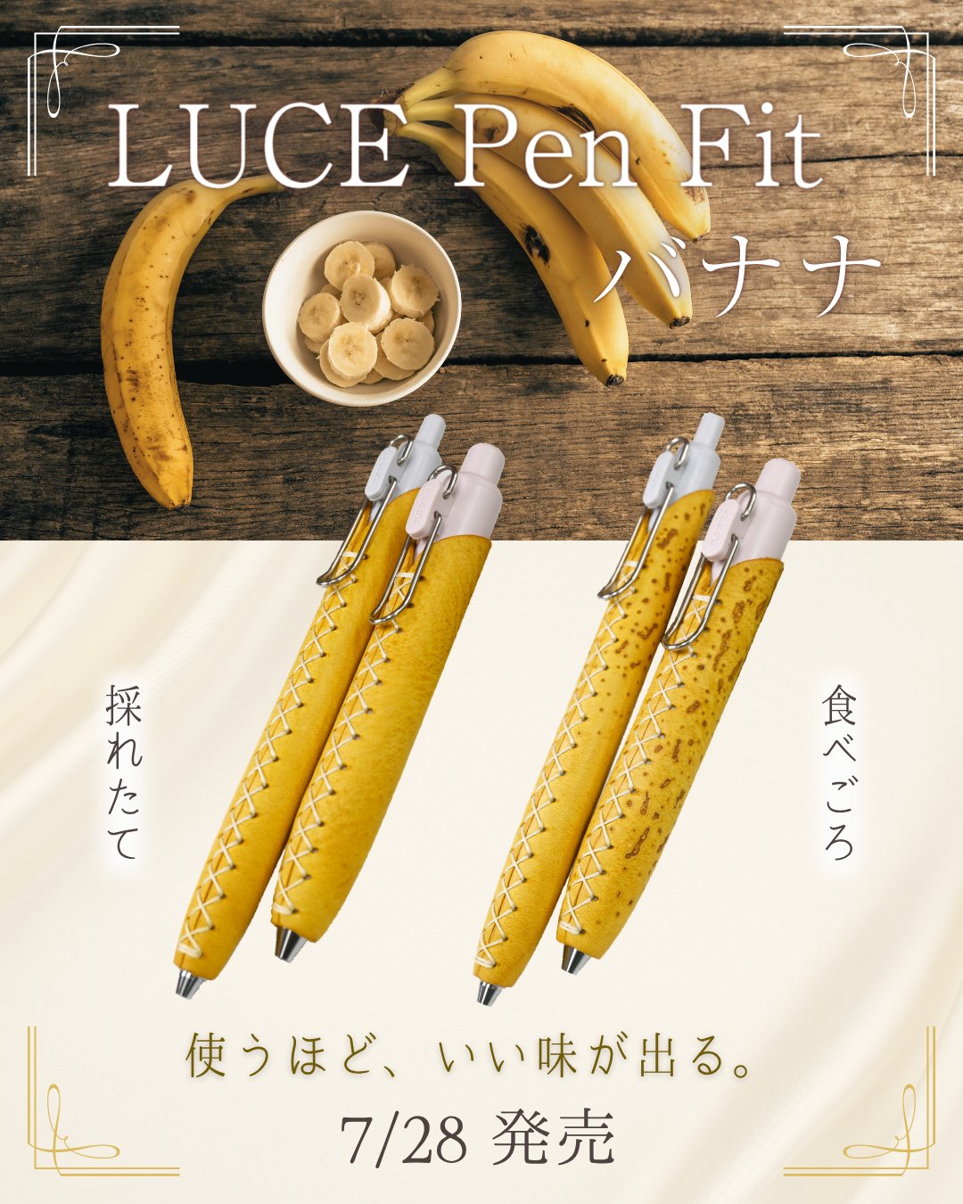 LUCE RING公式 on X: 