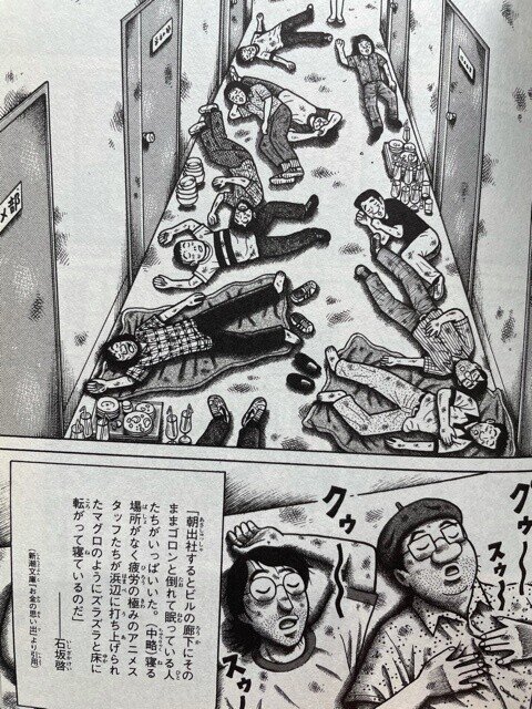 どーじ tweet media
