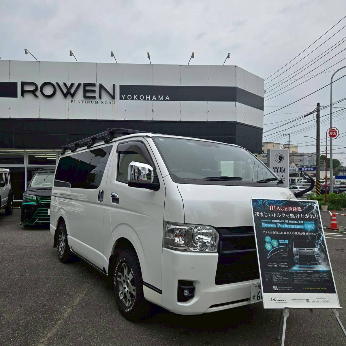 RowenECU's tweet photo. 7/12は横浜lupus novaにてハイエースECU施工でした。施工後通院との事で、またご感想等頂ければと思います。ありがとうございました。

@ROWEN_JAPAN 
#lupus_nova
#ハイエース
#ECU https://t.co/gOrru87qnc
