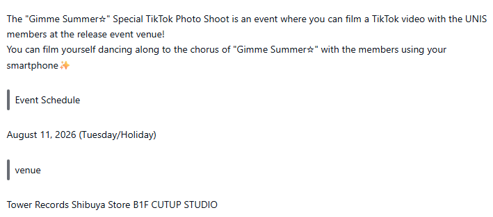 EverythingUnis_'s tweet photo. UNIS is opening a Tiktok Challenge Event for #GimmeSummer ✨

15 winners will have a chance to shoot a Tiktok video with UNIS on August 11, 2026 at one of UNIS' release events for #UNISparkle 😮

#UNIS #유니스 #ギミサマ https://t.co/lM6a64WkVG