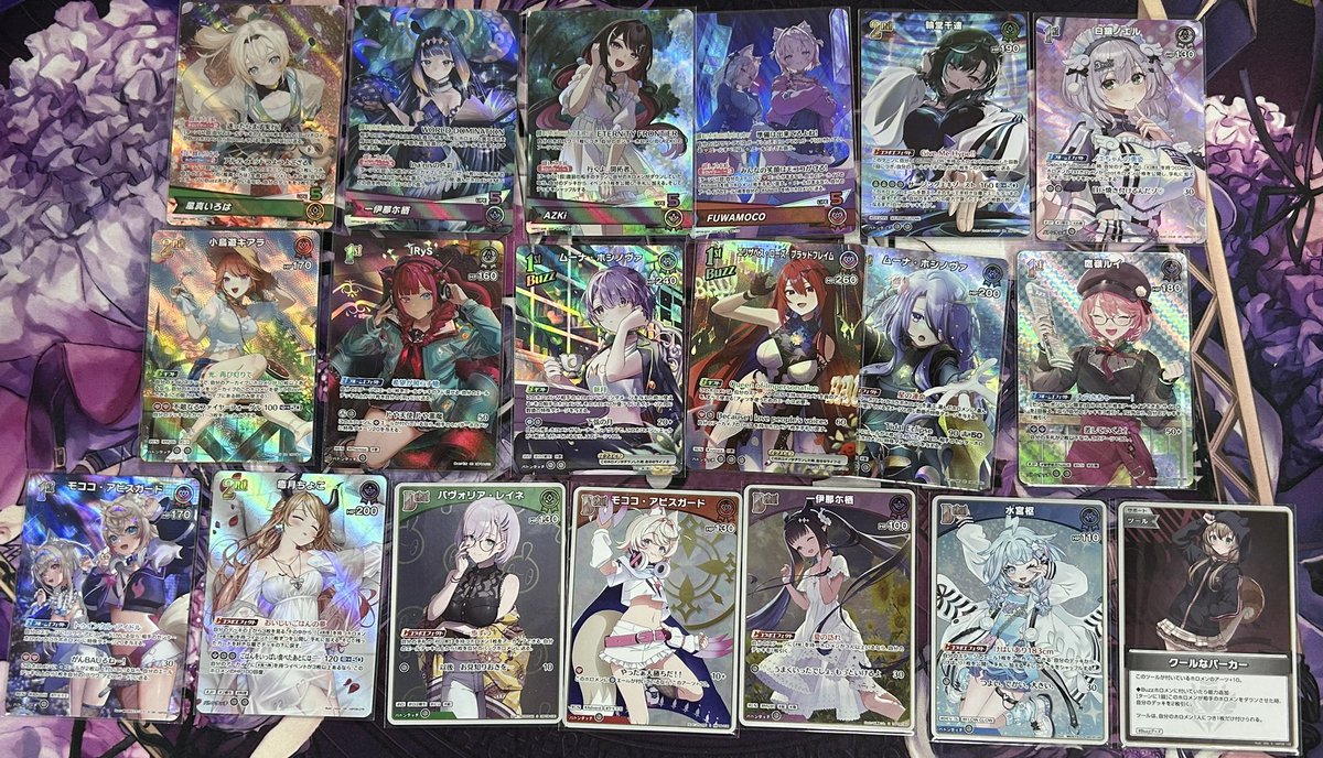 ？*⁇様 2枚目あり　ホロカ　SR OSR UR 計48枚 まとめ売り ホロカのOURやUR、OSR、SR等のレアリティの高いカードを色々と買い取ら