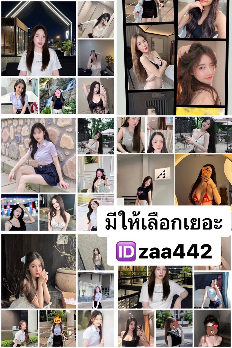 wfrgpf275's tweet photo. #รับงานสารคาม
#รับงานมหาสารคาม
#รับงานบุรีรัมย์ https://t.co/vrTxME0Qx6