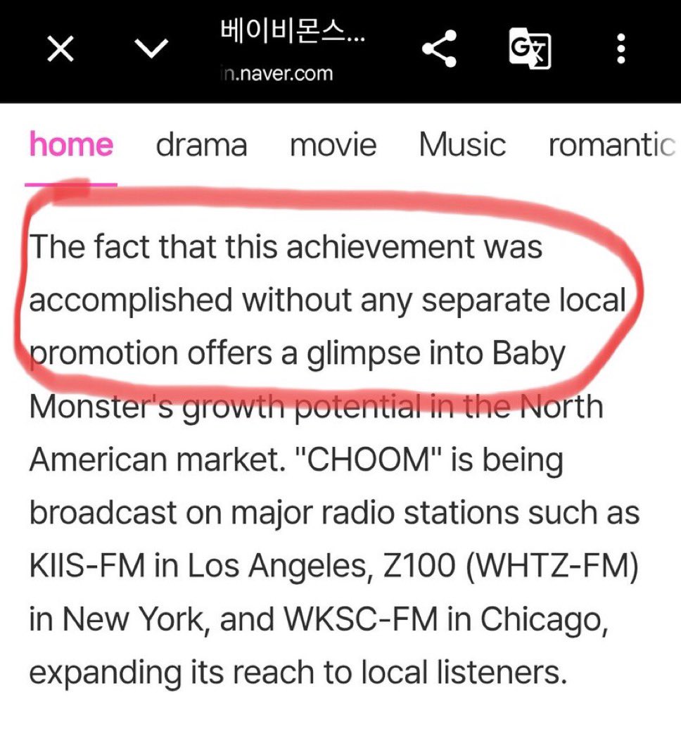 pinksbabymon's tweet photo. oh gllitards 😭 babymonster is not even signed to any US label yet so how can they even get a radio push it’s all fan love https://t.co/oSvXkyrq75