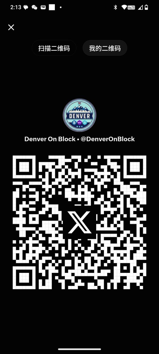DenverOnBlock's tweet photo. 有人想测试一下X Money转账吗？转进来的都会原路转回，仅仅是测试一下。 https://t.co/eIP4a2UG0K