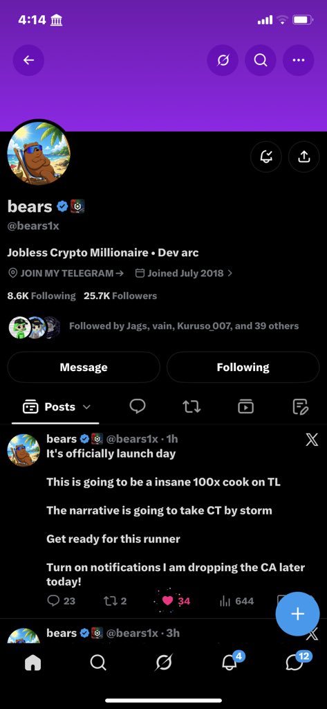 Favy🧊 tweet media