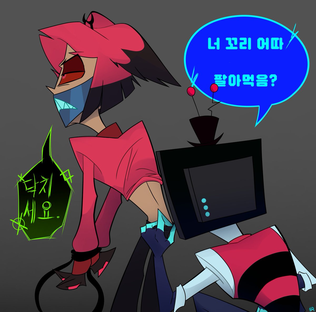soonmoo314's tweet photo. 삼만년만에그림올리기#alvox https://t.co/BY7aCP2Oqd