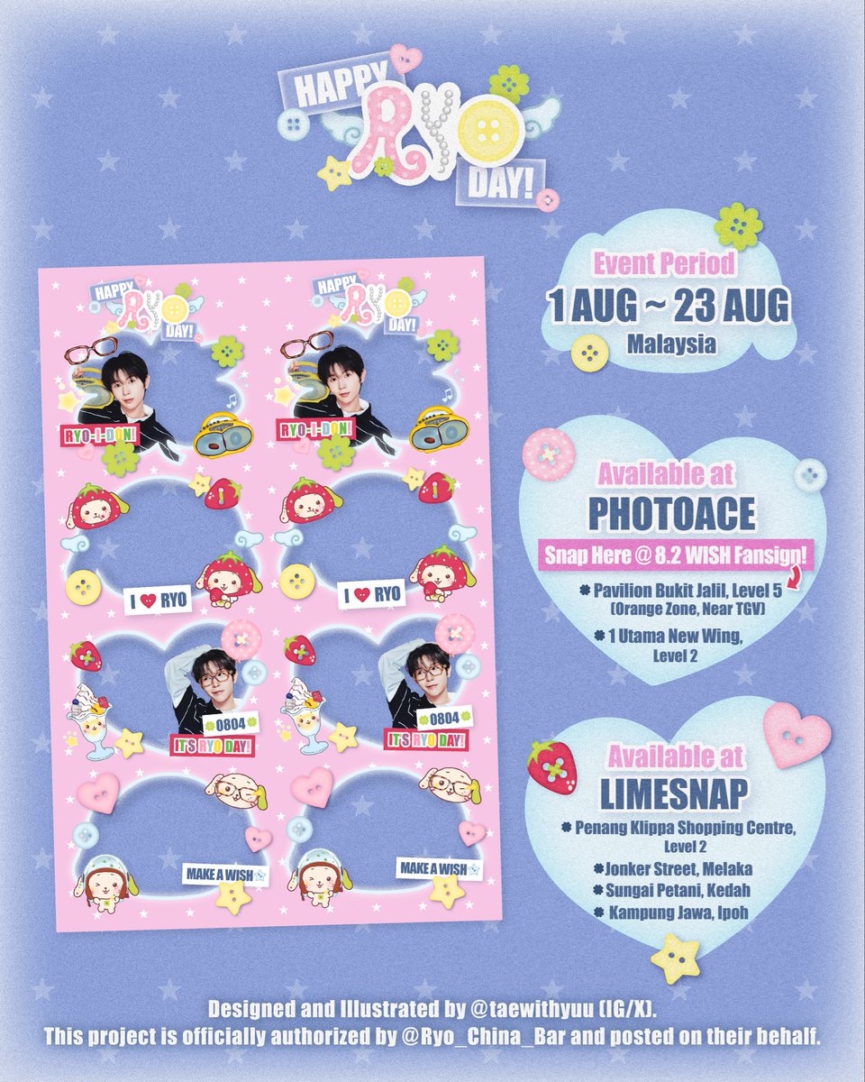 taewithyuu's tweet photo. NCT WISH RYO Birthday Photoframe Event ୭˚.🍀

𖥔 ݁ ˖𓂃.☘︎ ݁˖𖥔 ݁ ˖𓂃.☘︎ ݁˖
꩜ 1 - 23 August 2026
꩜ 🇲🇾🇨🇳
𖥔 ݁ ˖𓂃.☘︎ ݁˖𖥔 ݁ ˖𓂃.☘︎ ݁˖

꩜ Designed by @taewithyuu
꩜ Officially authorized by @RYO_China_Bar &amp; posted on their behalf.

#RYO #료 #廣瀨遼 #HappyRyoDay #NCTWISH https://t.co/B8MNbkrOKH