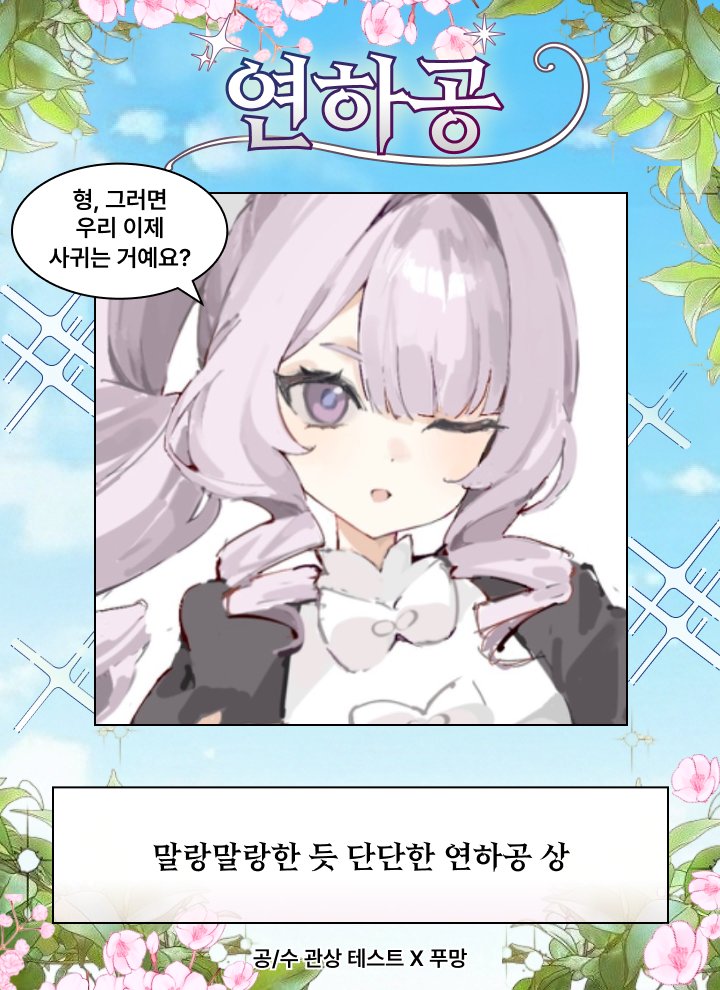 mg_commu7's tweet photo. ㅈㄴ웃갸 https://t.co/H38oODoWDb