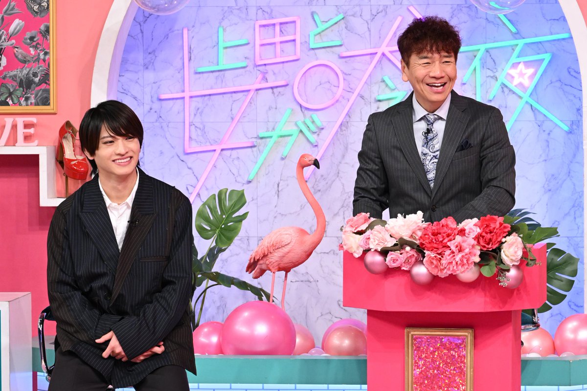 TVガイドWeb【公式】 tweet media