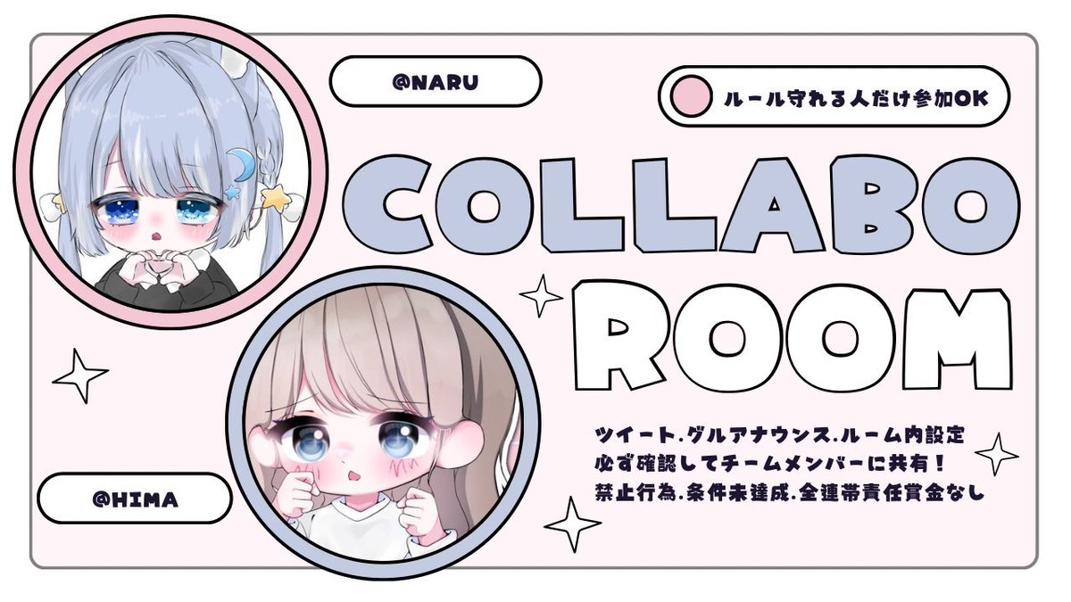 _rhluv's tweet photo. ⿻ 7.28  20:00  20:30
  ↳ #男女スク 👧🏻1 ⤴︎

⿻ 1000マネ

⿻ Follow参⌇⚠︎鍵垢× 
  ↳ @lqfnc  @_rhluv 

⿻ 3点セット 
  ↳ ぶち込みは待機とメンバー提出お願いします https://t.co/zl3oR0X4SF