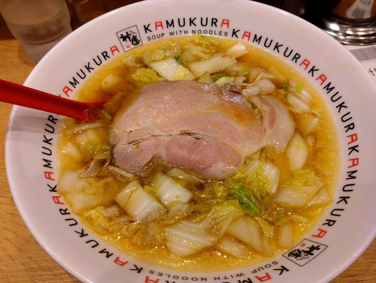 dollar2_maru's tweet photo. 鍋のシメみたいでおいしかった https://t.co/fKT9R7JFt5