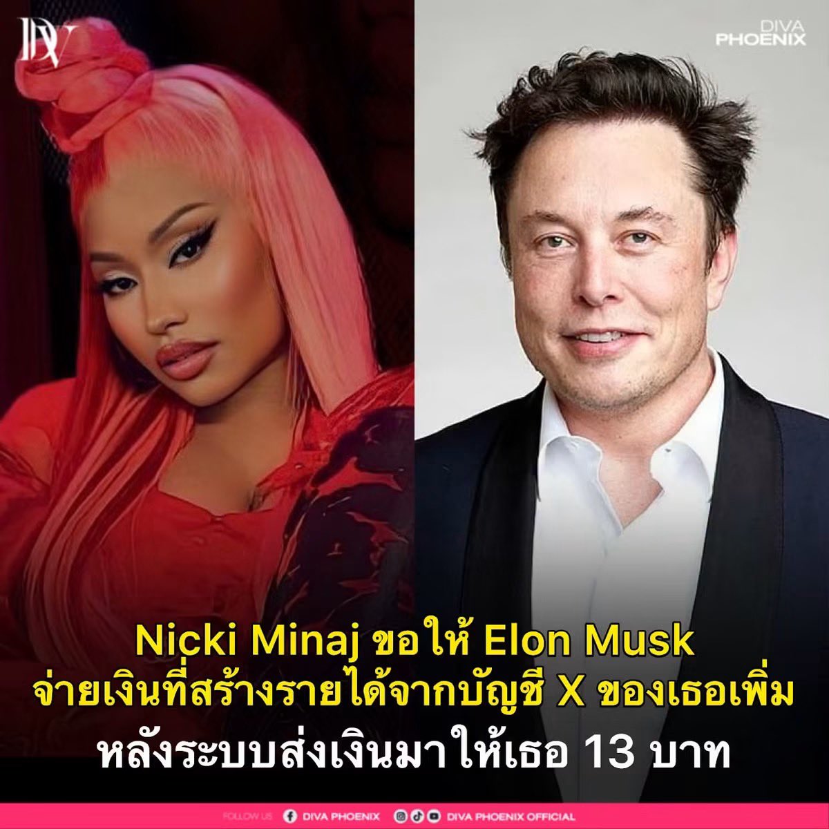 vousjay's tweet photo. กรุจะบ้า5555555555555555555 https://t.co/SEC4gnVKmY