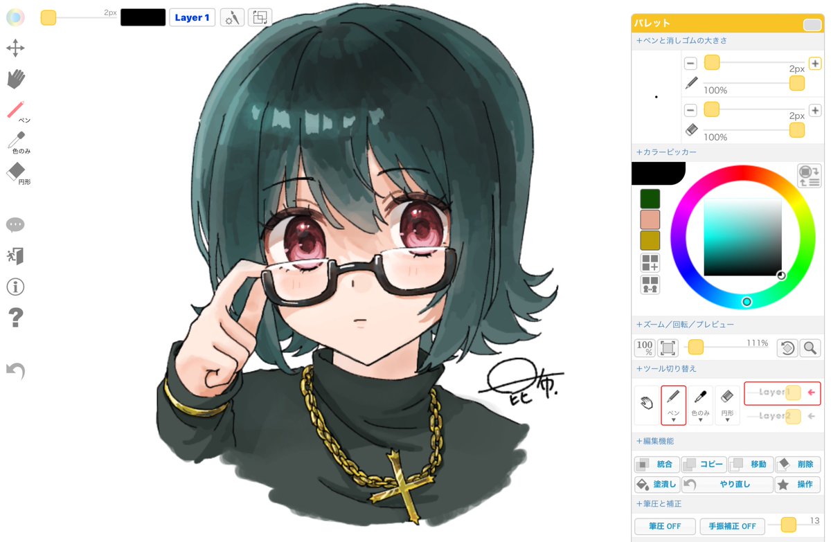 PyV6IscIto50832's tweet photo. 絵茶したよ！
シズクです↓↓ https://t.co/VukmZwPwIZ