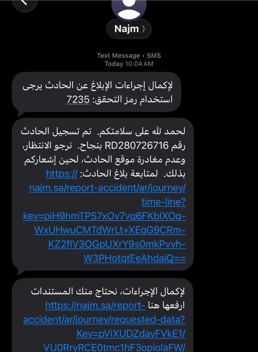 _engfouz's tweet photo. يالله صباح خير😖 https://t.co/eMzPiHaoBL